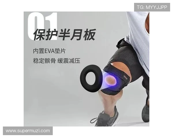 乒乓球运动必备护膝推荐与选购指南助你提升竞技表现