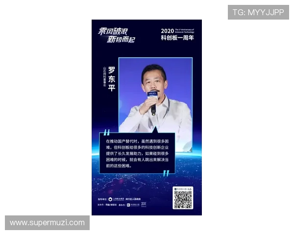 刘磊畅谈英雄联盟成长之路与未来展望的深度专访 刘磊畅谈英雄联盟成长之路与未来展望的深度专访