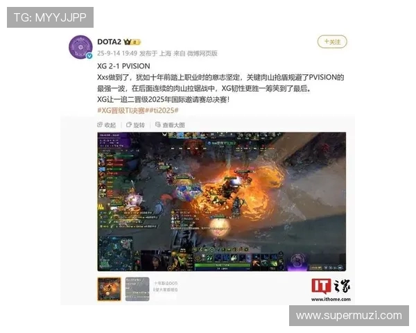 DOTA2热议:WE战队节奏之争引发玩家热烈讨论与思考 DOTA2热议:WE战队节奏之争引发玩家热烈讨论与思考