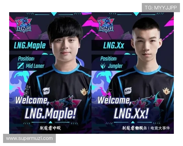 LNG战队凭借56分稳居大师赛积分榜首位竞争愈发激烈