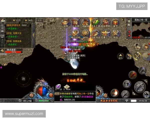 WE战队的崛起之路：从默默无闻到王者荣耀的传奇历程