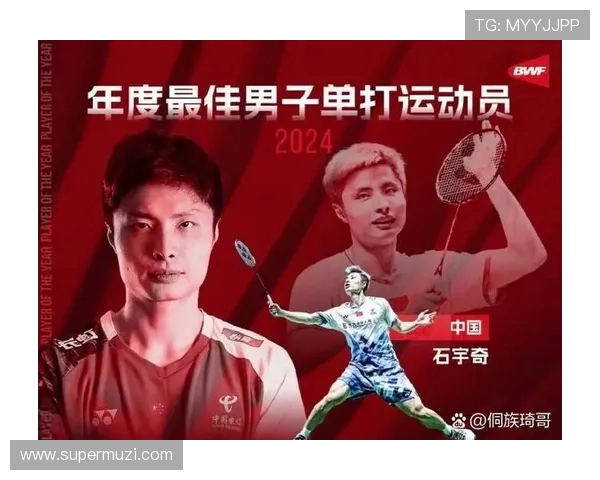 北京羽毛球队实力强劲最新羽毛球个人能力排行榜前十揭晓