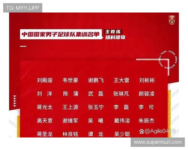 南京乒乓球队状态变革引发热议球迷期待新辉煌与挑战