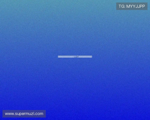 和平精英最新状态排行榜揭晓WE战队荣登第五名引发关注