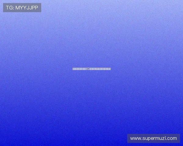 和平精英战术解析：IG战队如何在逆境中实现精彩反击