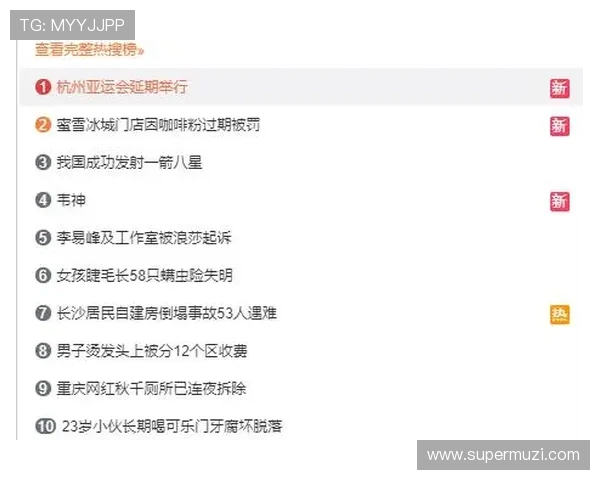 杭州排球队个人能力分析与发展潜力探讨