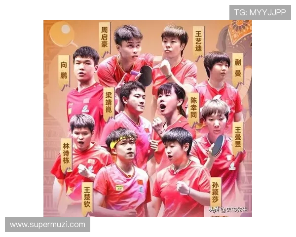 重庆乒乓球队在全国状态排行榜中荣登第四名展现强劲实力