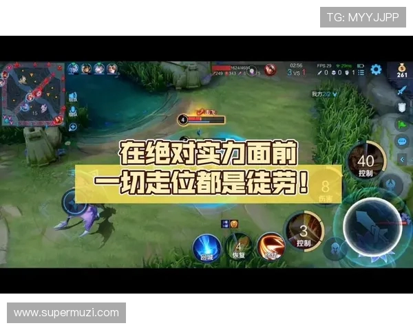 赵强独家分享DOTA2游戏心得与技巧助你提升实力和战术水平
