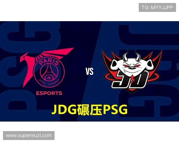 JDG与PSG激战正酣台湾解说带你领略精彩对决全程分析