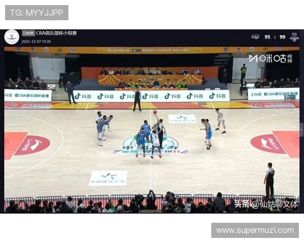 CBA北京对阵山东精彩直播视频回放及赛后分析分享