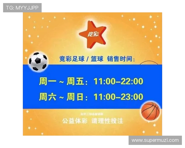 南韩与伊朗足球对决深度分析及大球投注策略探讨 南韩与伊朗足球对决深度分析及大球投注策略探讨