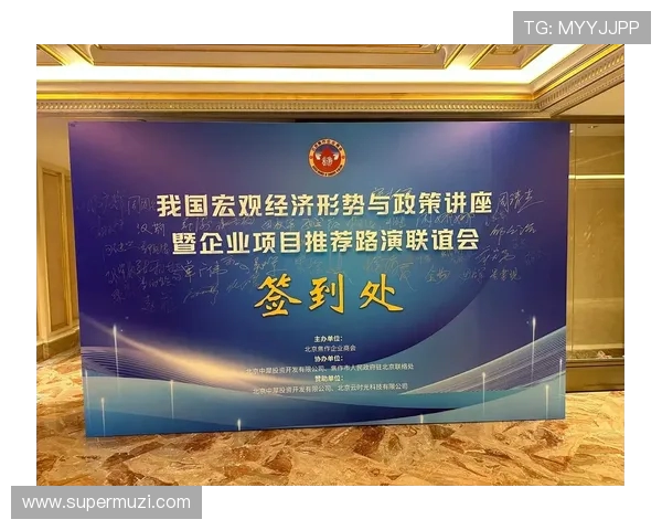 朱荣振:在科技创新浪潮中引领未来发展的青年领袖之路 朱荣振:在科技创新浪潮中引领未来发展的青年领袖之路