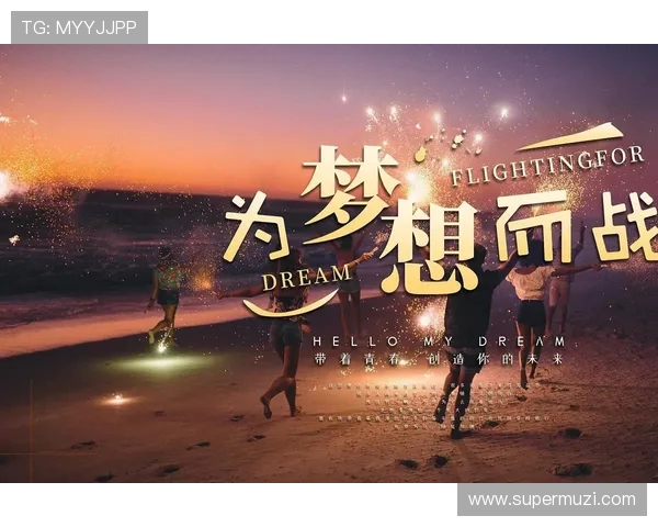 田宇翔:在科技创新浪潮中追逐梦想的年轻创业者之路 田宇翔:在科技创新浪潮中追逐梦想的年轻创业者之路