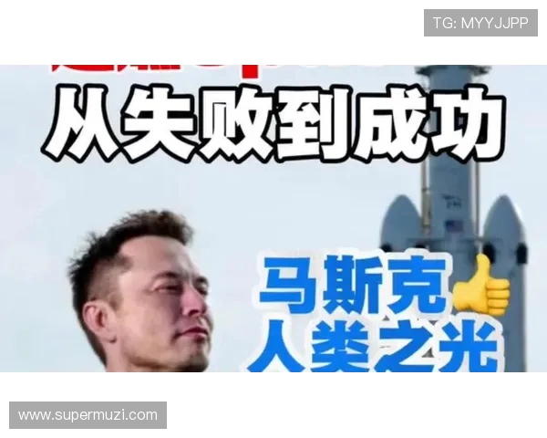 马力克的传奇旅程探索他的成长与奋斗背后的故事与启示 马力克的传奇旅程探索他的成长与奋斗背后的故事与启示