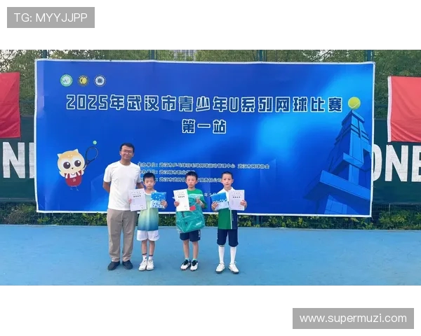 武汉网球队实力解析：聚焦他们在全国网球赛中的表现与未来发展潜力
