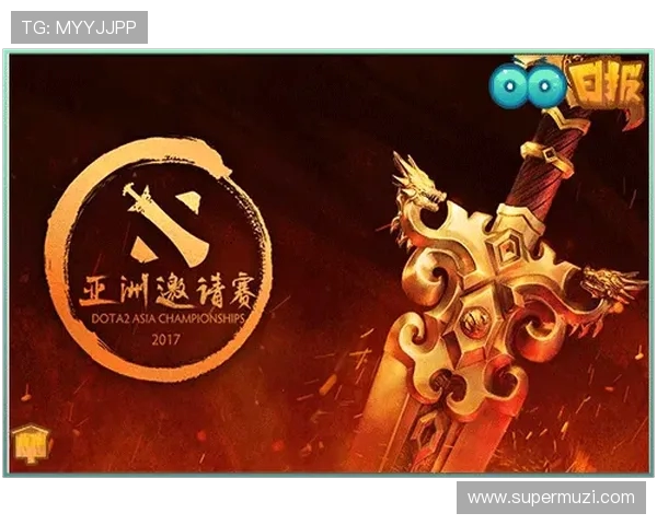 DOTA2技术排行榜揭晓EDG荣登第三名展现强大实力与团队合作