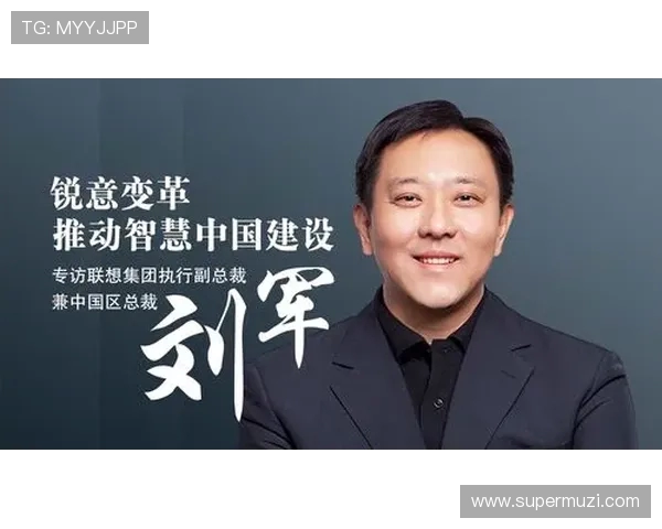 专访刘军揭秘DOTA2成功背后的策略与团队合作秘诀