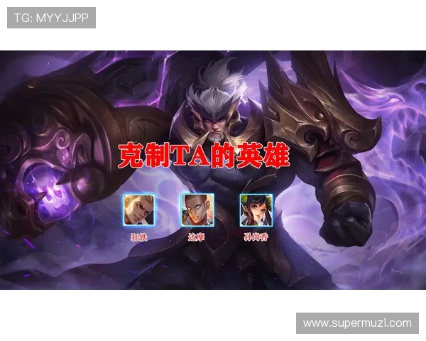 周秀英独家分享和平精英游戏心得与技巧助你轻松上分