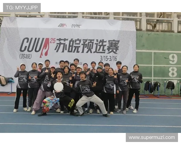 杭州飞盘队与成都飞盘队赛后分析个人能力对比与战术运用探讨