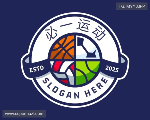介绍必一